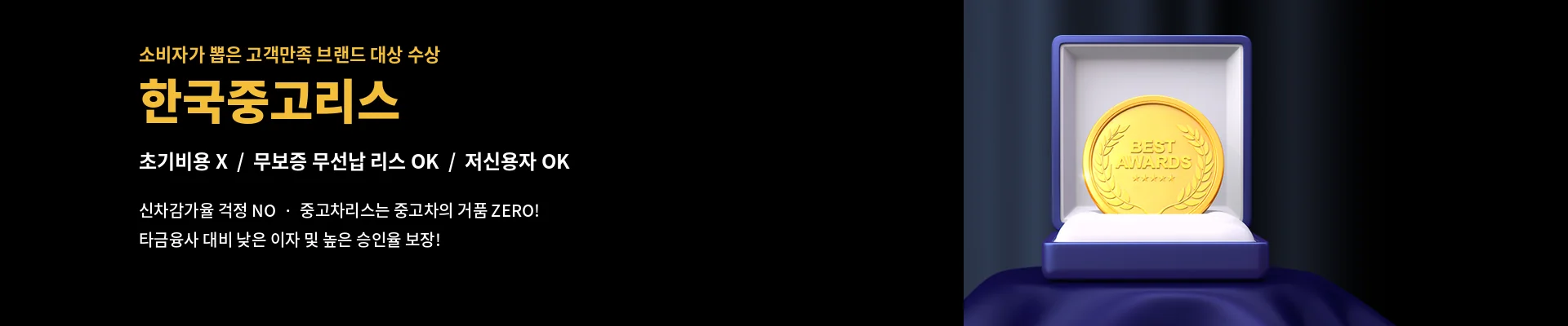 메인 배너 6