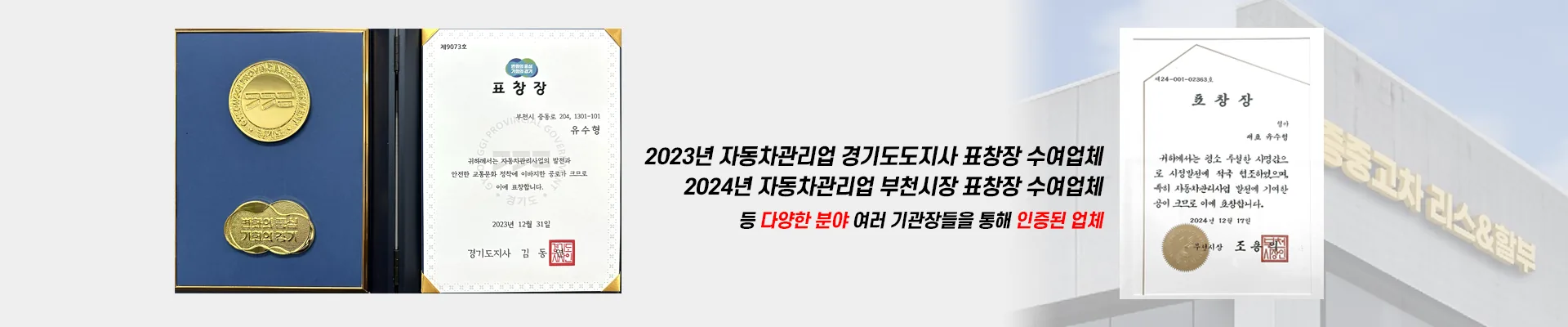 메인 배너 1