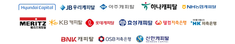 파트너 캐피탈