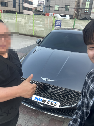 g80출고감사합니다^^! 이미지