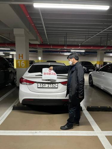 아반떼 출고 감사합니다 ! 이미지