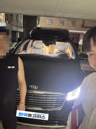 올뉴카니발 하이리무진 출고 감사합니다 ! 이미지